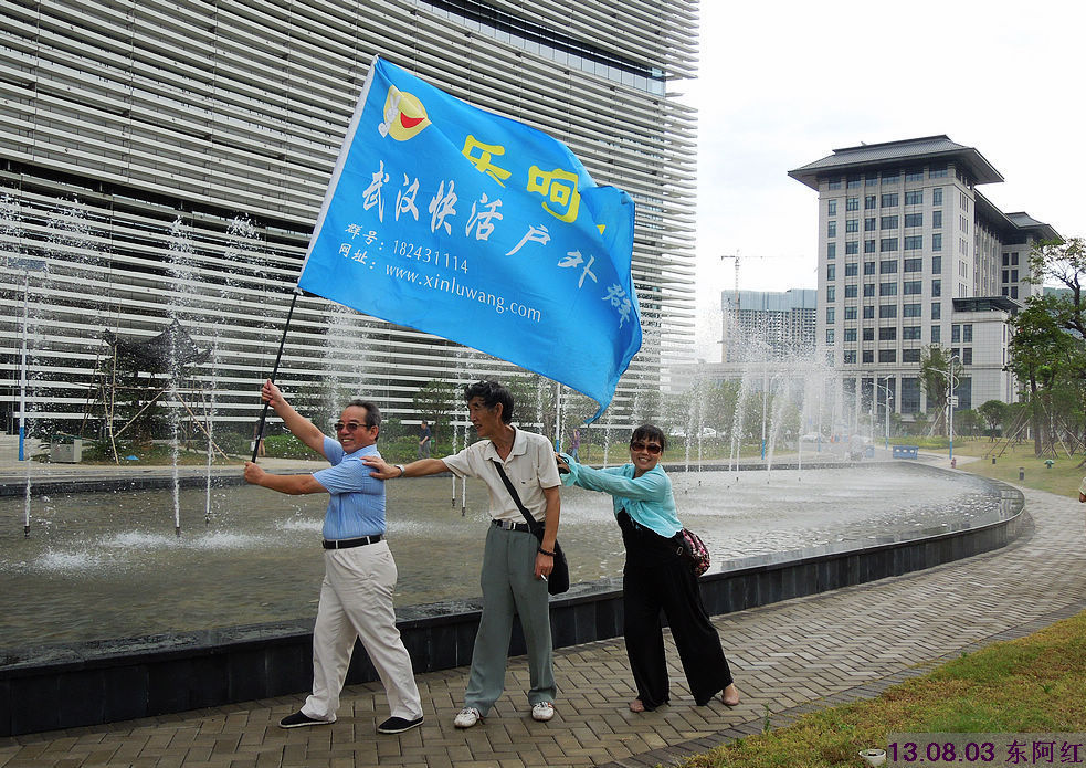 dscn5406.jpg