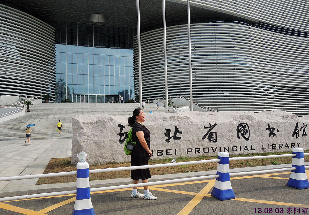 dscn5410.jpg
