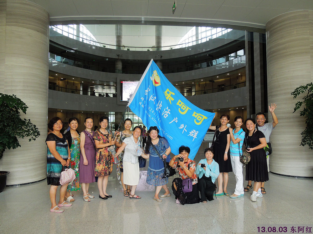 dscn5433.jpg
