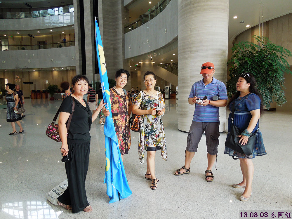 dscn5444.jpg