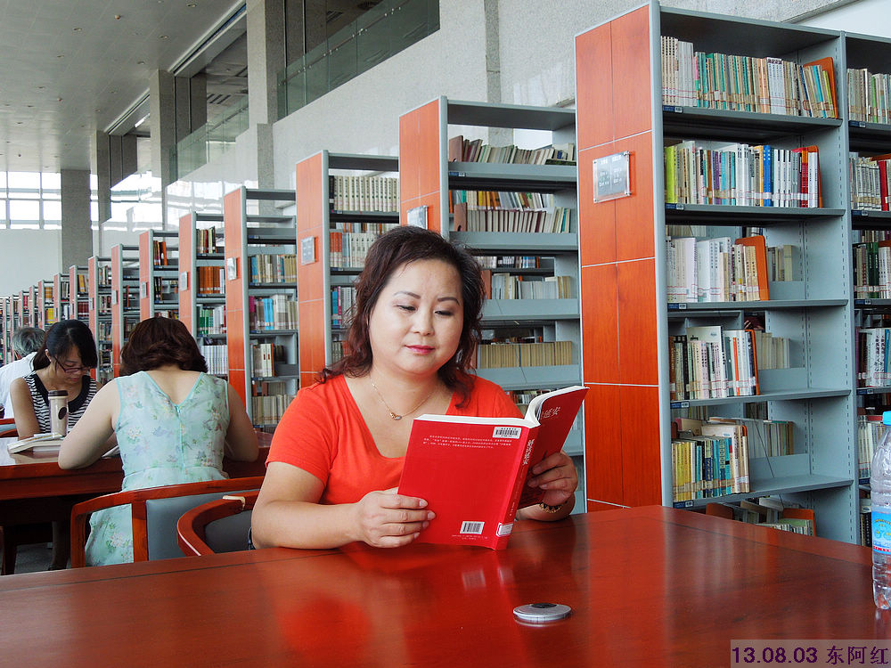 dscn5572.jpg