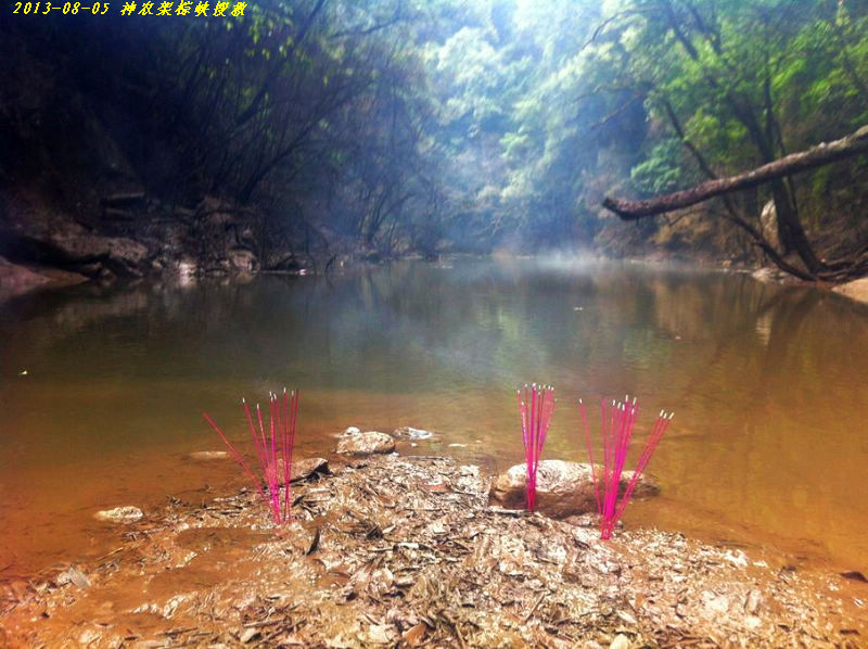 qqͼƬ20130805134003-ũѾ19.jpg