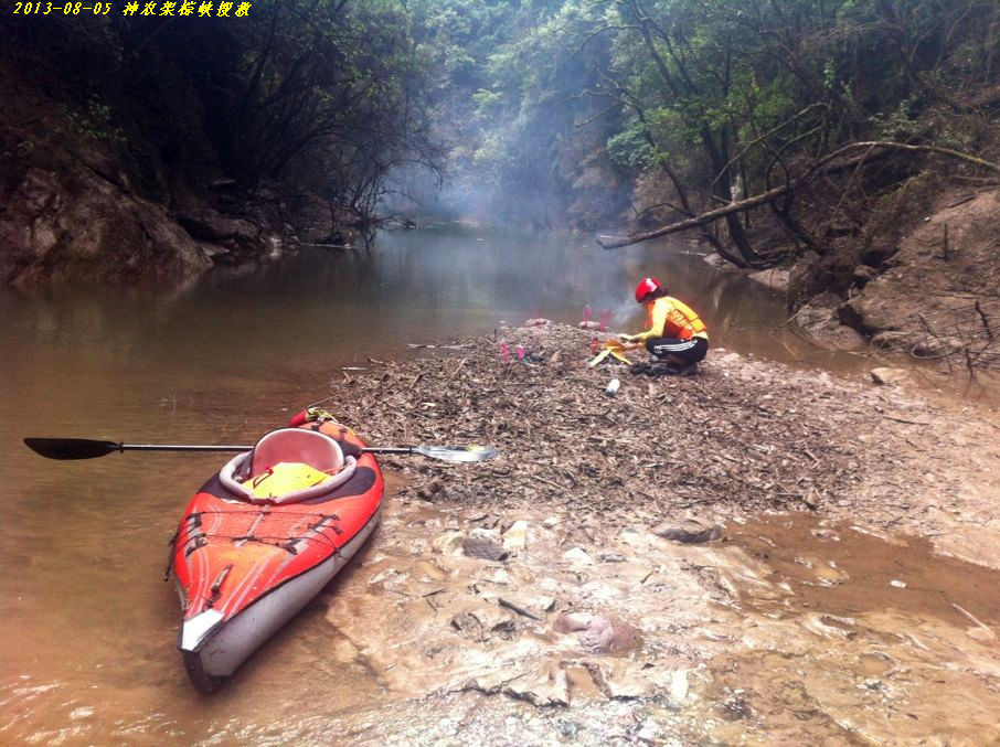 qqͼƬ20130805134051-ũѾ21.jpg