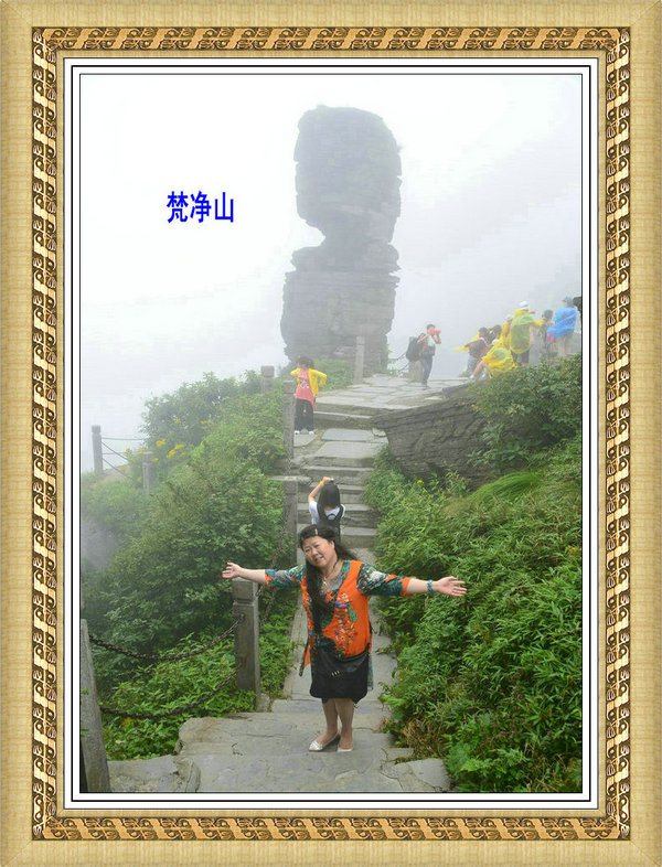 103.jpg
