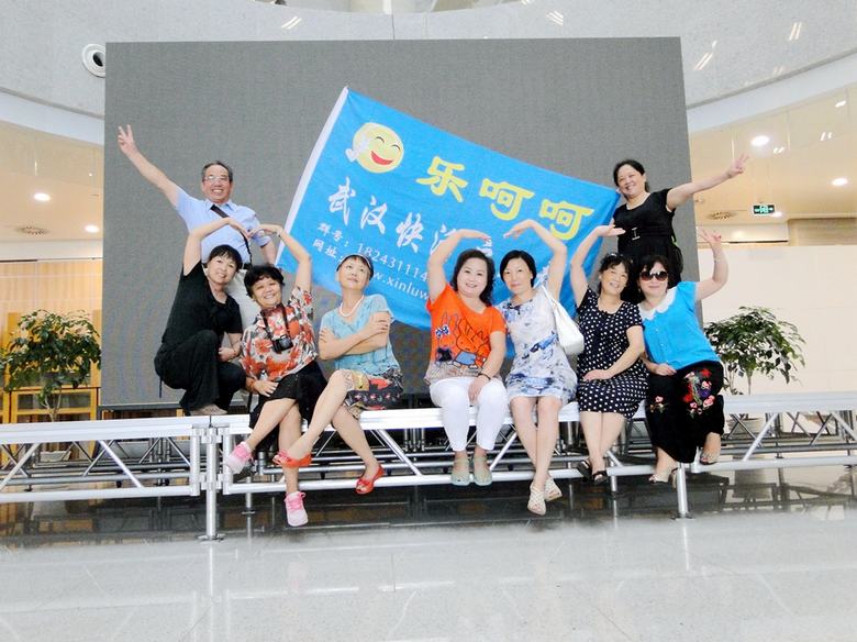 neo_img_dsc01077.jpg