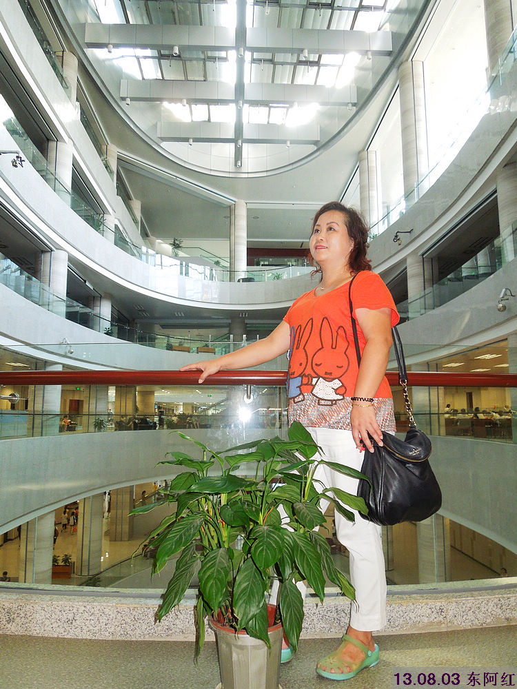 dscn5577.jpg