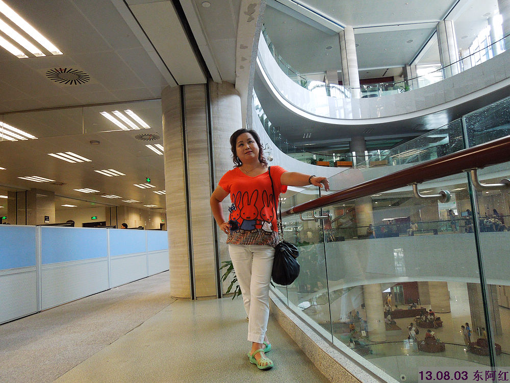 dscn5579.jpg
