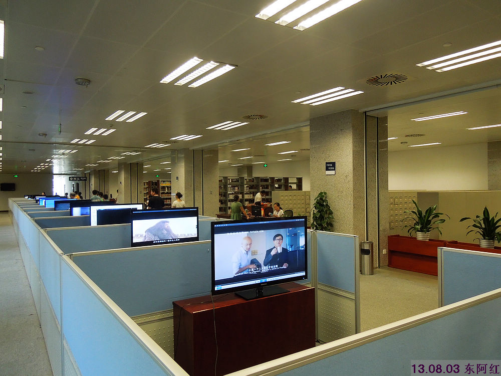 dscn5513.jpg