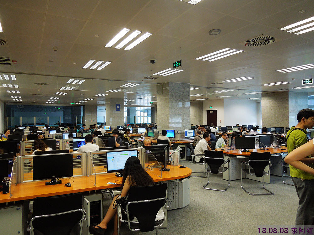dscn5526.jpg