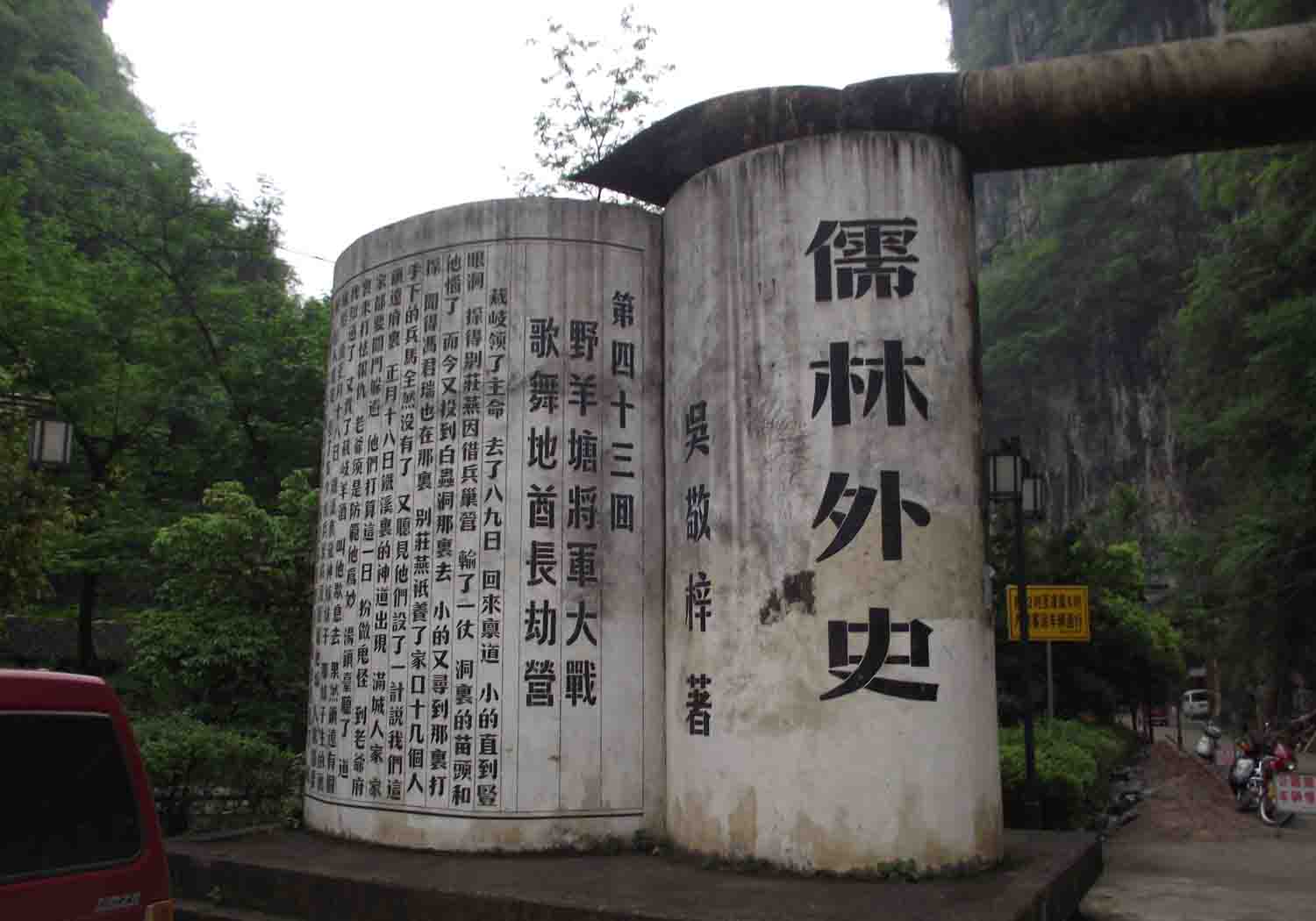 dscf7693a.jpg