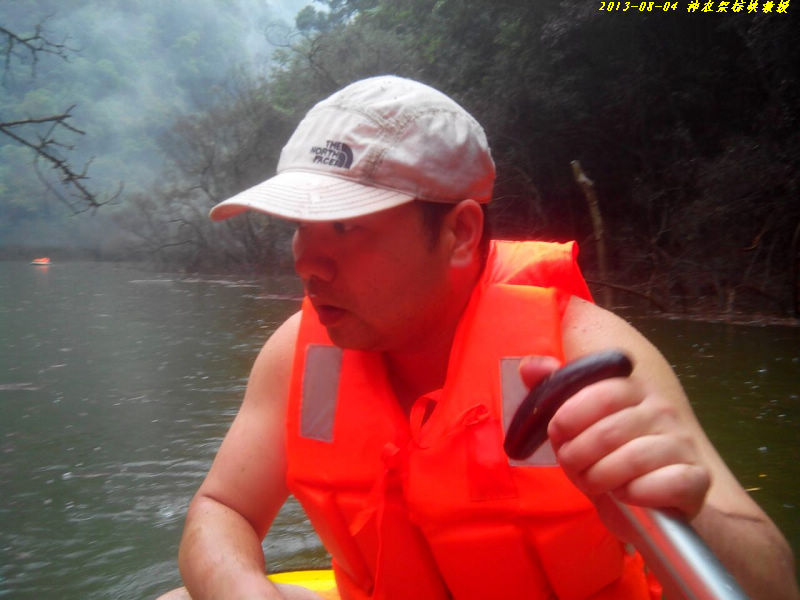 qqͼƬ20130807114833-ũѾ38.jpg