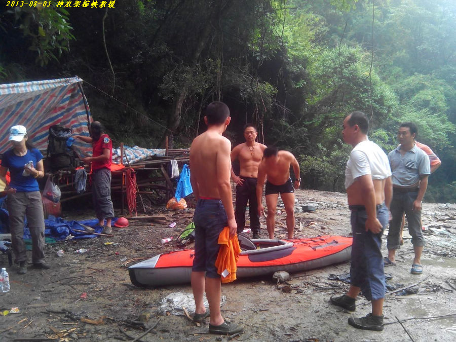 qqͼƬ20130807114715-ũѾ34.jpg