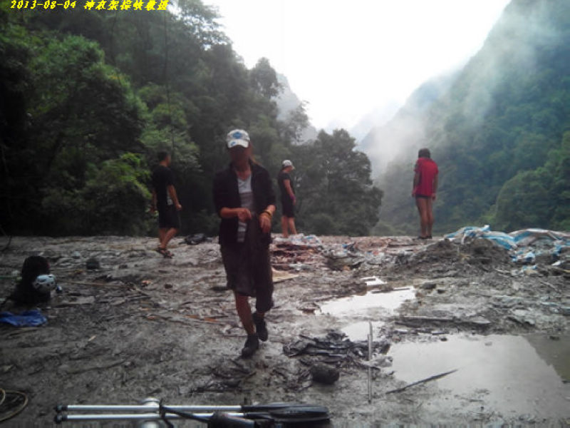 qqͼƬ20130807115018-ũѾ45.jpg