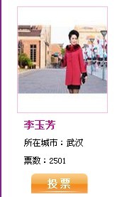 qqͼƬ20130808115446.jpg