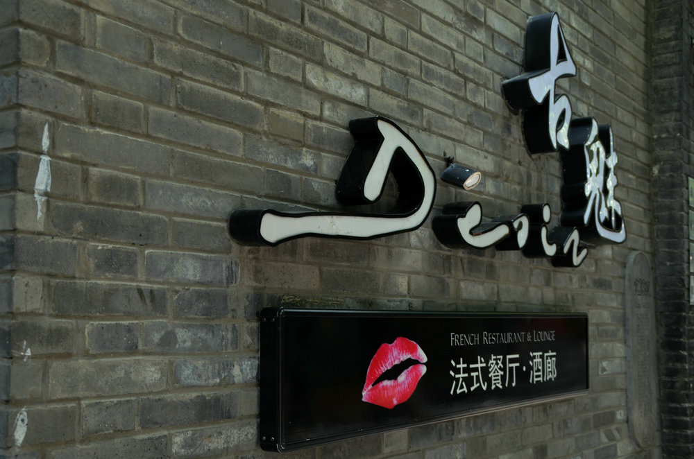 dsc_7680.jpg