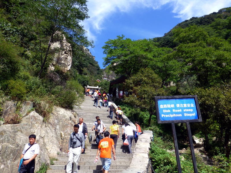 p1110819.jpg