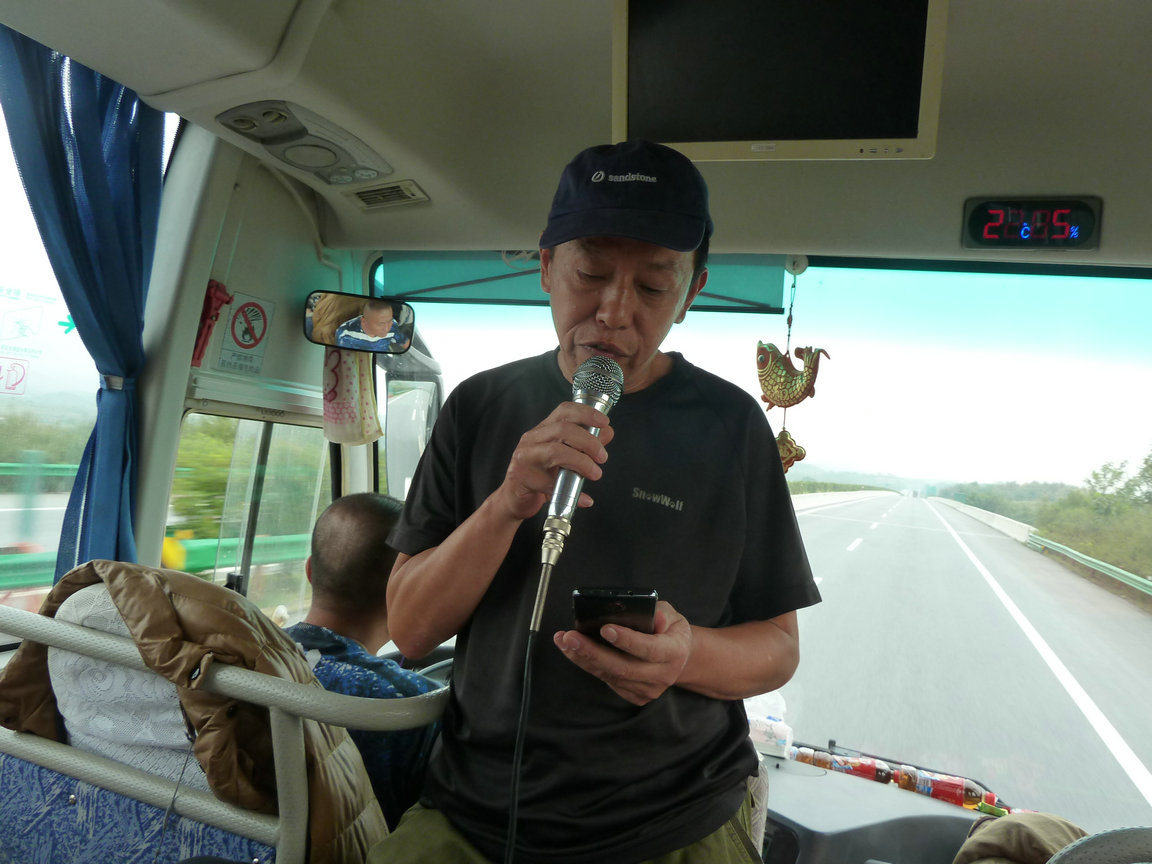 p1100726.jpg