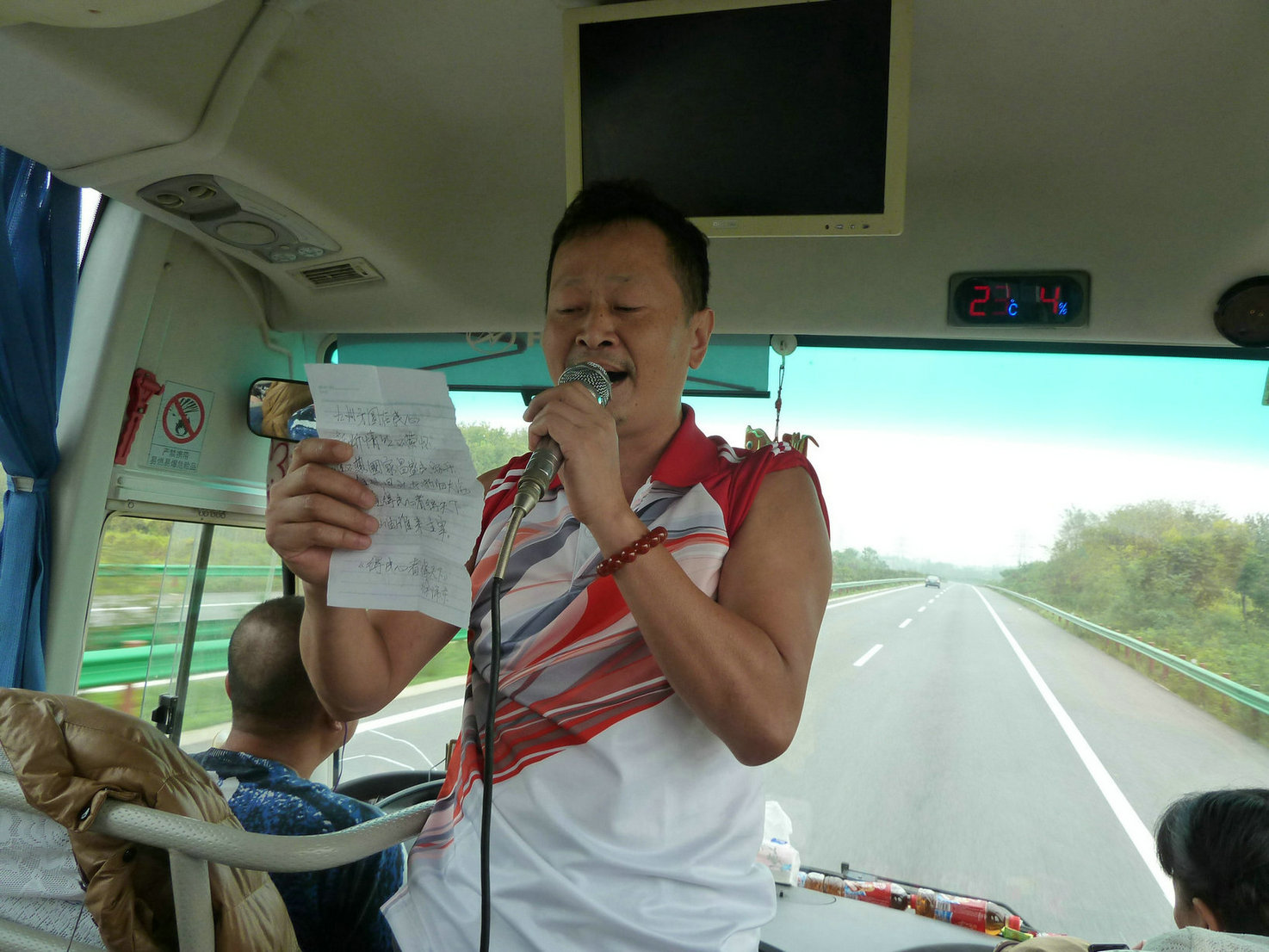 p1100721.jpg