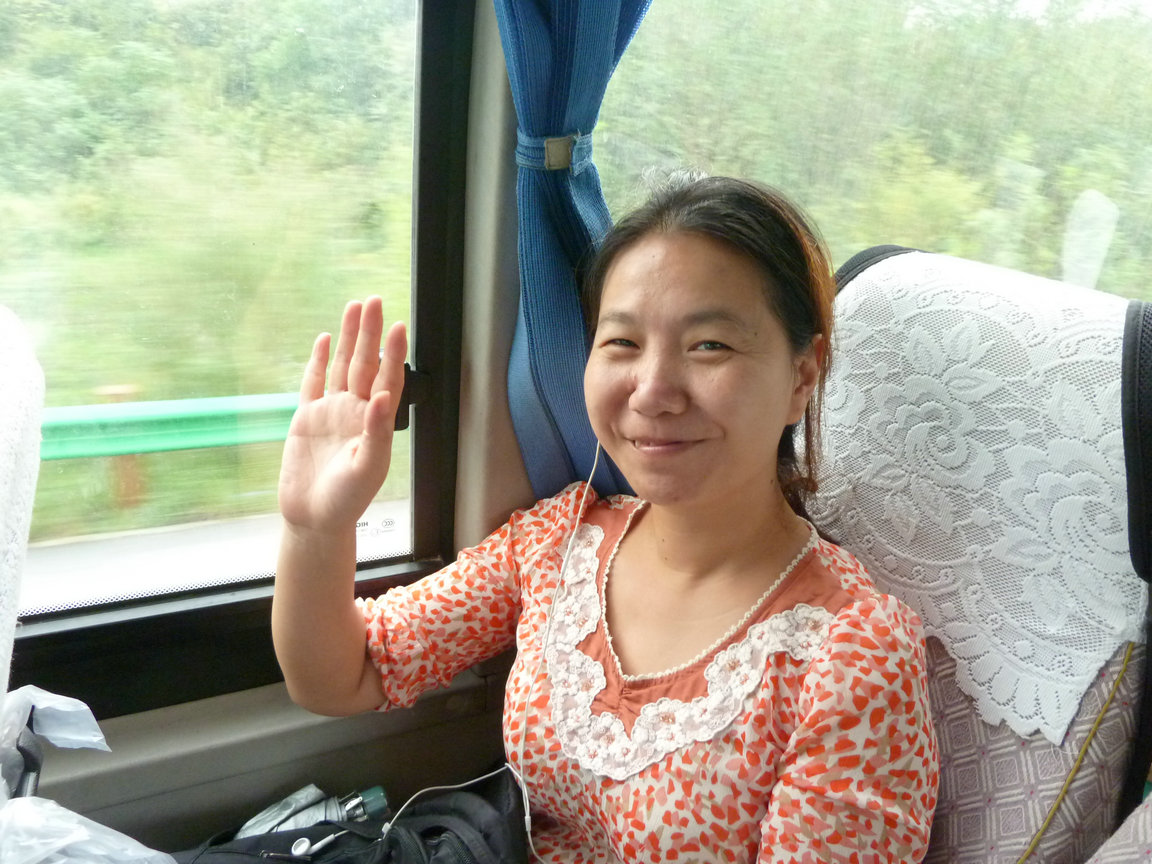 p1100732.jpg