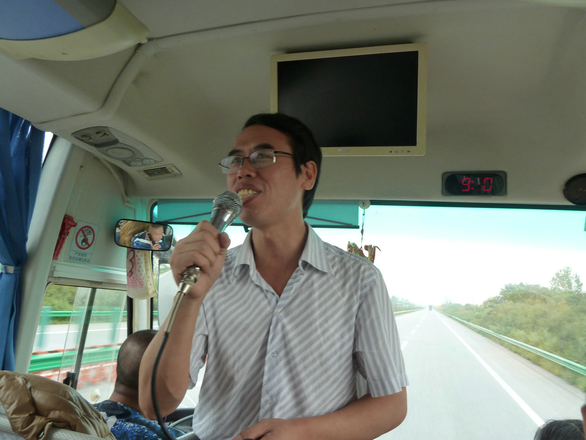 p1100734.jpg