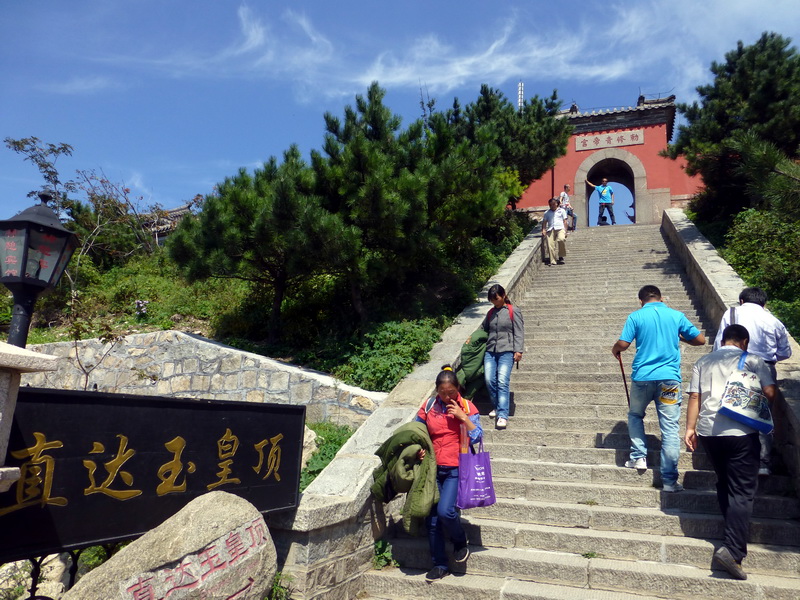 p1110857.jpg