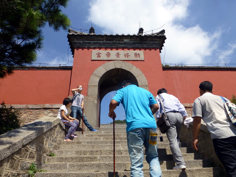p1110858.jpg