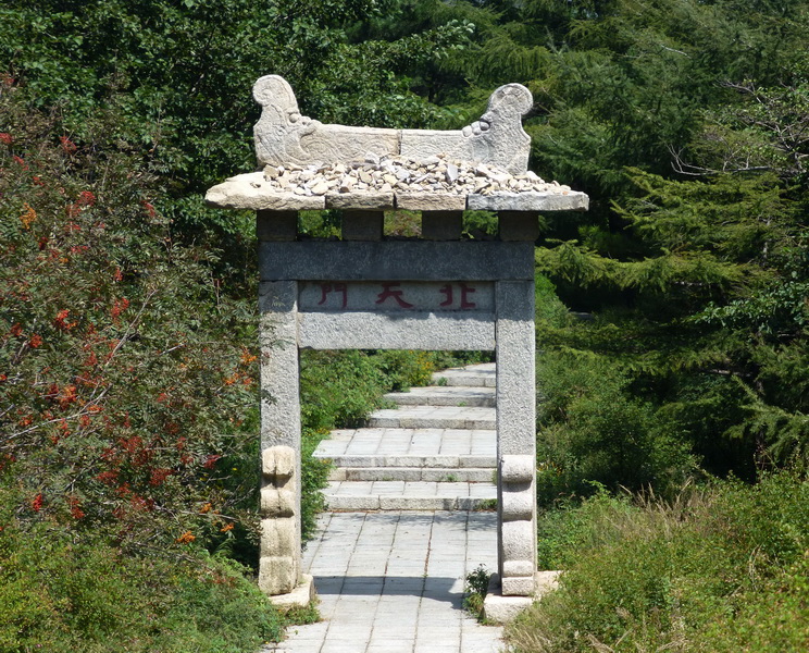 p1110885.jpg