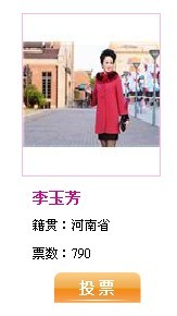 qqͼƬ20130911181624.jpg