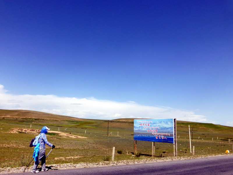 p1100633.jpg