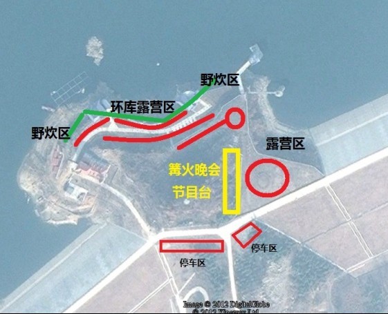 qqͼƬ20130912081139.jpg