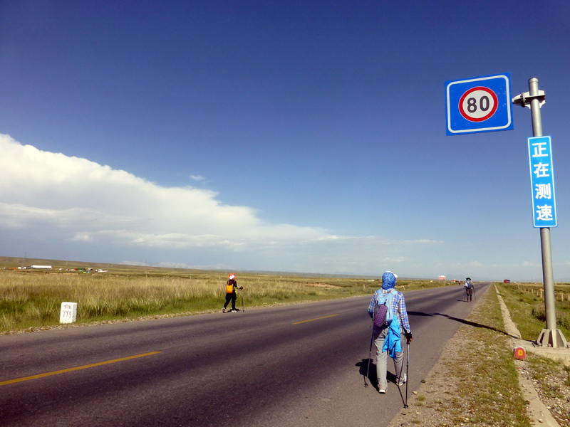 p1100646.jpg