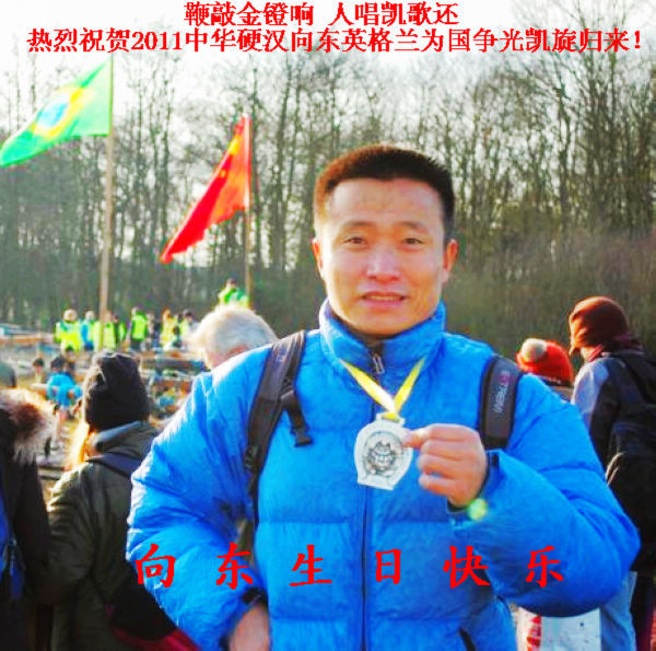 2011211985976498--տ!.jpg