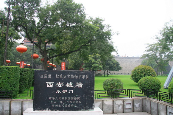 2523.jpg
