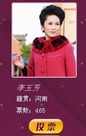 qqͼƬ20130914000758.jpg