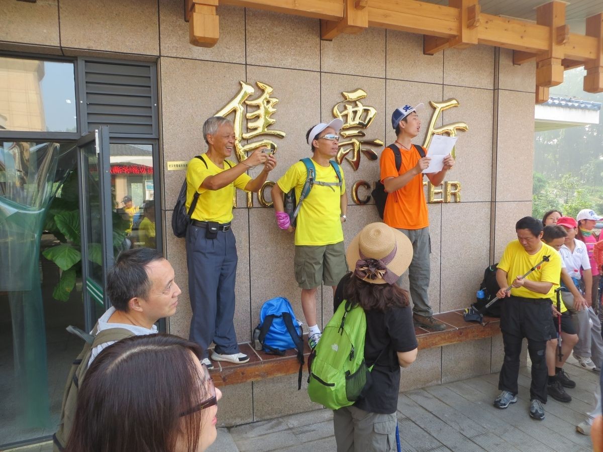 qqͼƬ20130915154423.jpg