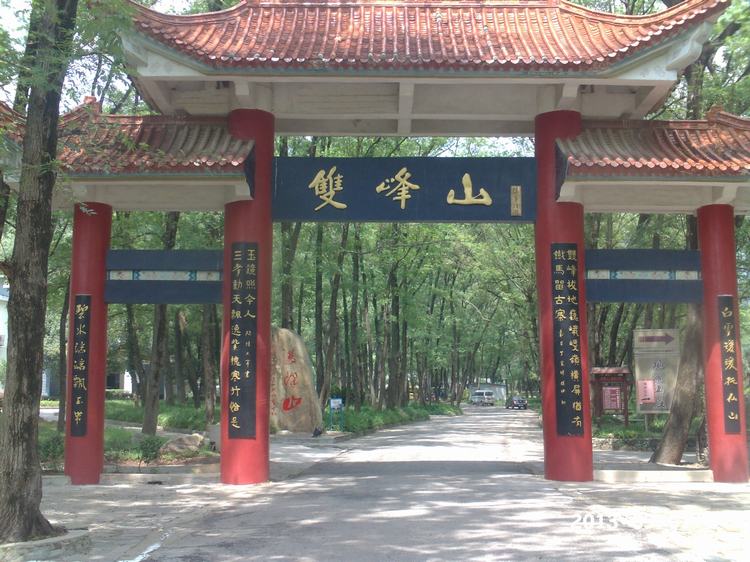 phto0142.jpg