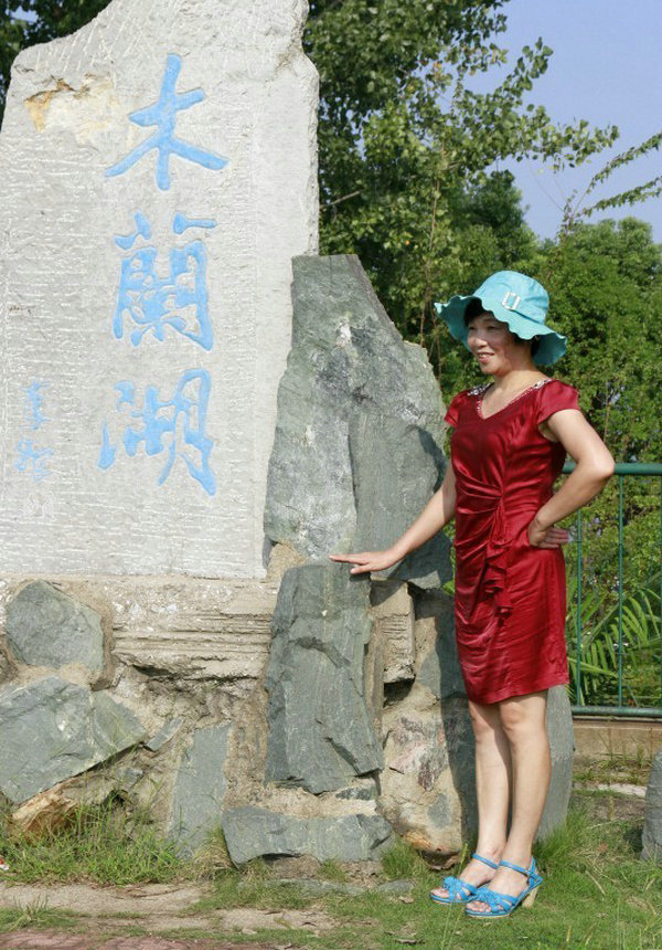 qqͼƬ20130915095842.jpg