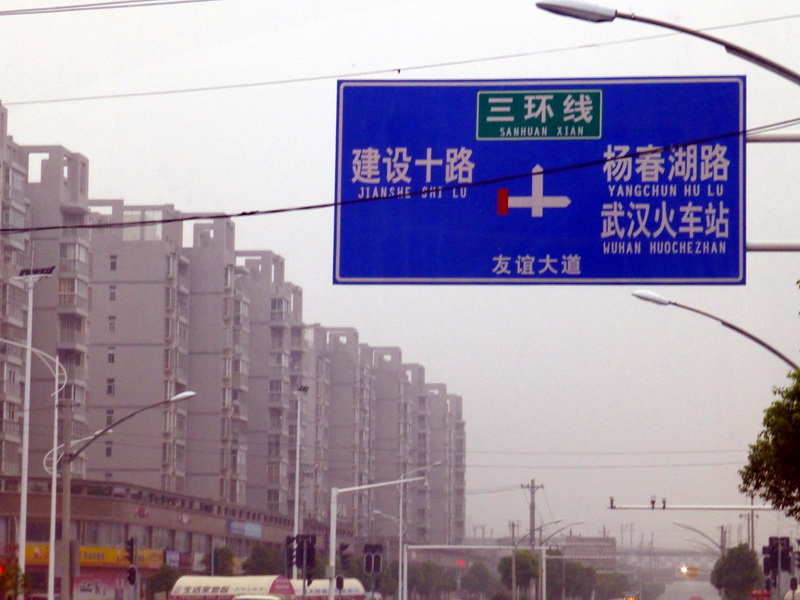 p1120081.jpg