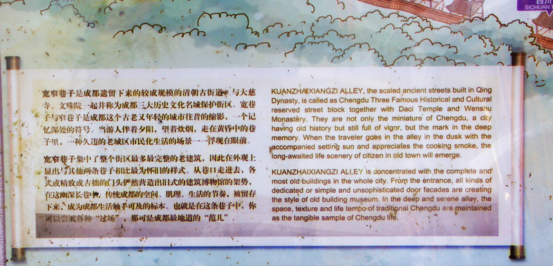 imgp7758a.jpg