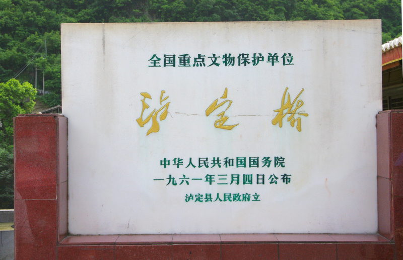 imgp7925.jpg