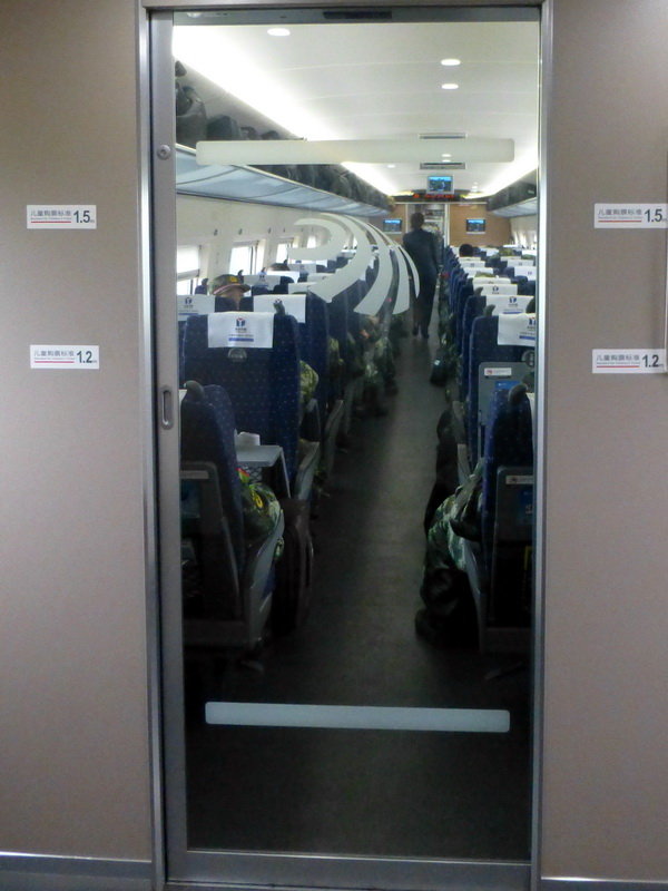 p1120105.jpg