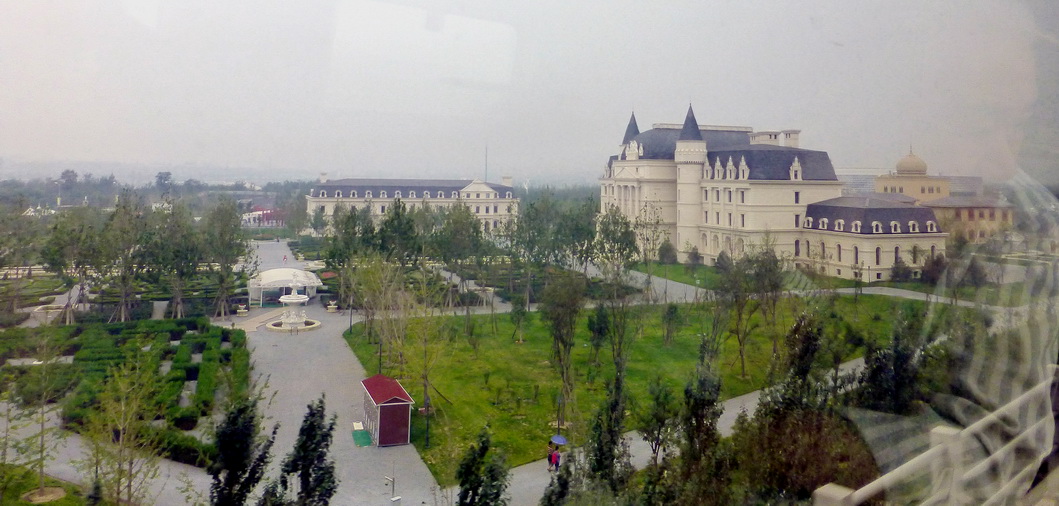 p1120108.jpg