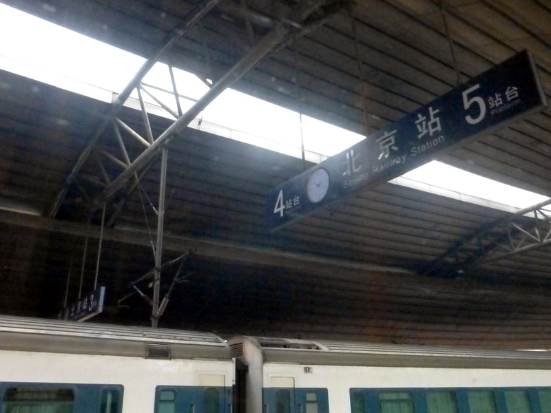 p1120124.jpg