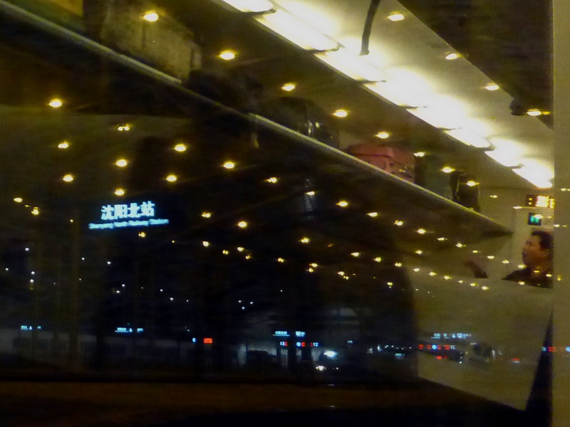 p1120133.jpg