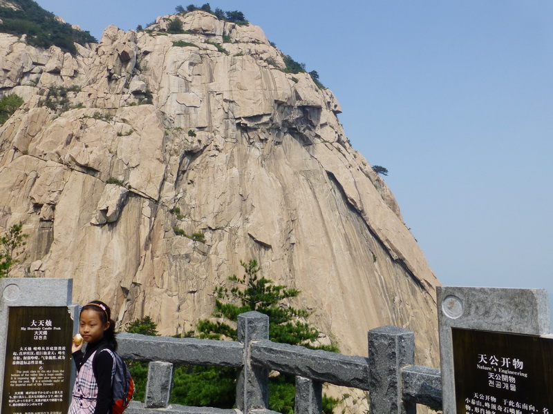 p1110933.jpg