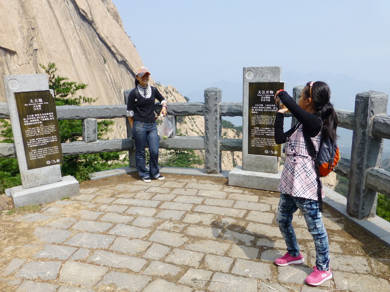 p1110938.jpg