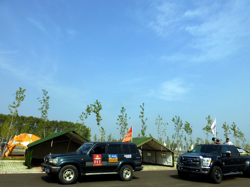 p1120186.jpg