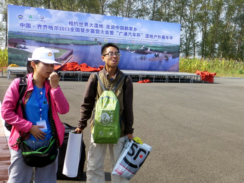 p1120188.jpg