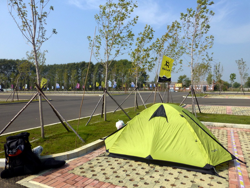 p1120191.jpg