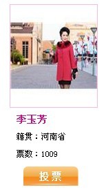 qqͼƬ20130917210548.jpg